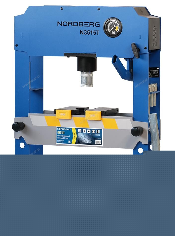 Пресс гидравлический настольный, 15 т