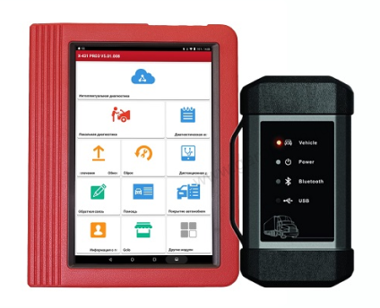 Launch X431 PRO v5.0 2021 - диагностический мультимарочный сканер