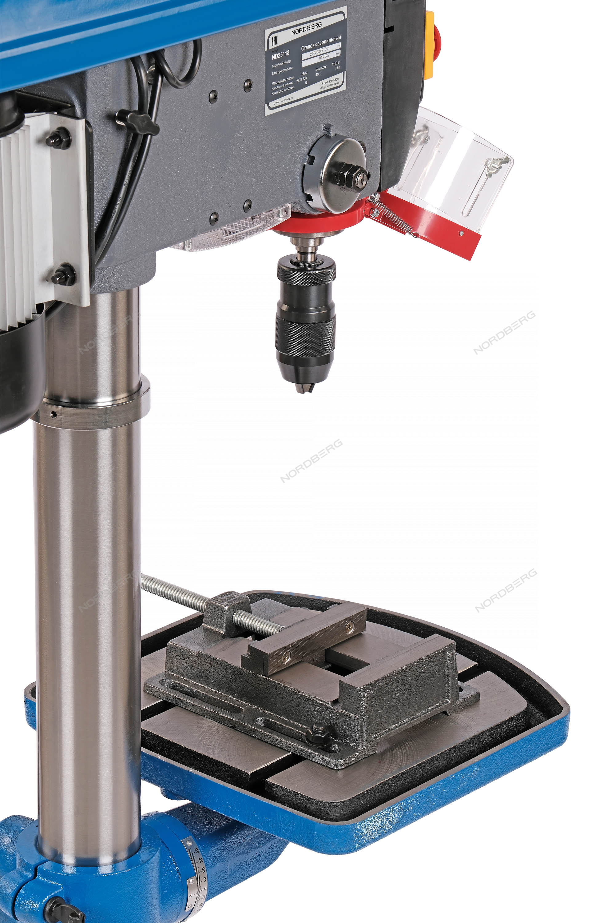 Станок сверлильный (850Вт, 20 мм, 12 скоростей,тиски)