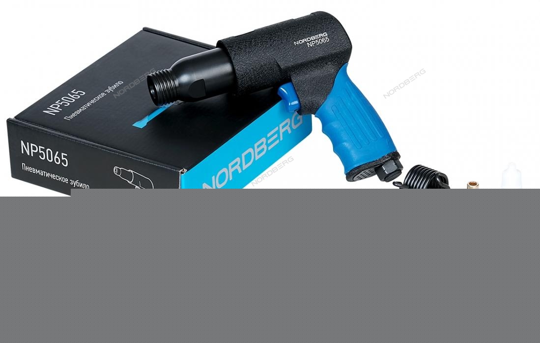 Пневмозубило 190 мм с комплектом насадок