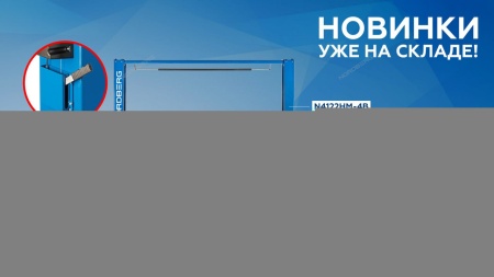 Подъемник двухстоечный 4 т, верхняя синхронизация, снятие со стопоров с одной колонны, 380 В, синий