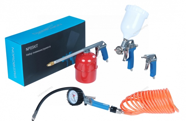 Набор пневмоинструментов, 5 предметов