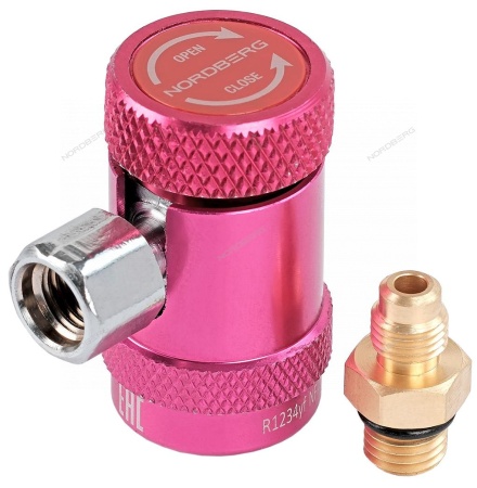 Муфта быстросъемная R1234yf высокое давление, красная