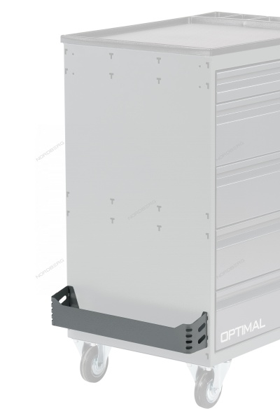 Карман универсальный 450х75х90 (RAL 7012)