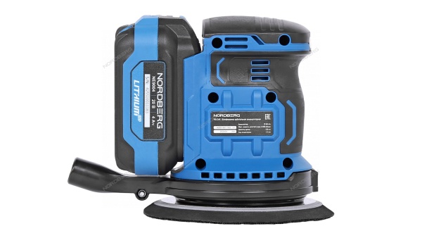 Машина шлифовальная орбитальная с регулировкой оборотов, аккумуляторная, 150 мм