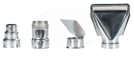 Фен с комплектом насадок, 70-600 °С, 2000 Вт