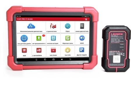 Launch X431 PRO v5.0  - диагностический мультимарочный сканер