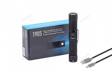 Фонарь светодиодный, компактный с поворотом на 90°, аккумуляторный