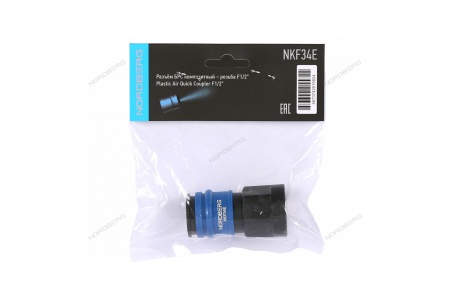 Разъем композитный "мама" быстросъемный - резьба F1/2"