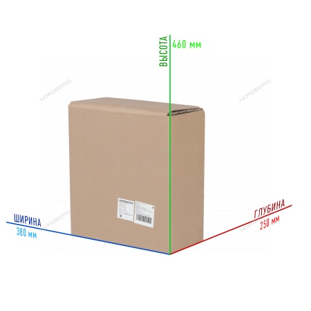 Сиденье ремонтное на колесах с выдвижным ящиком