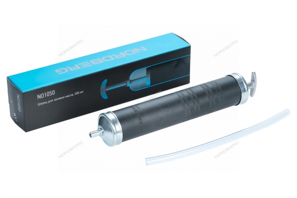 Шприц для заливки масла, 500 мл