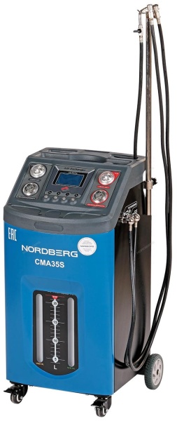 Установка для промывки и замены масла в АКПП, синяя