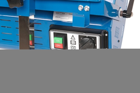 Сушка инфракрасная коротковолновая