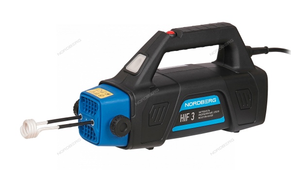 Нагреватель индукционный, 2250 Вт