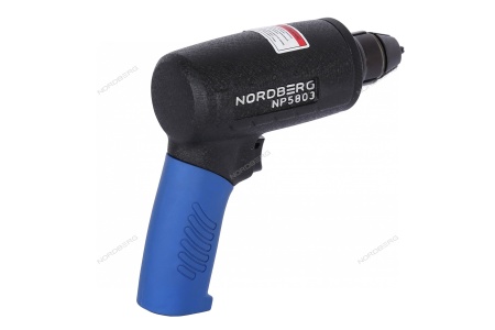 Пистолет шиповальный пневматический