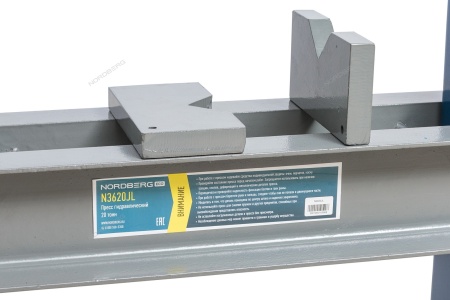 Пресс гидравлический ECO, 20 т, силовое устройство - домкрат