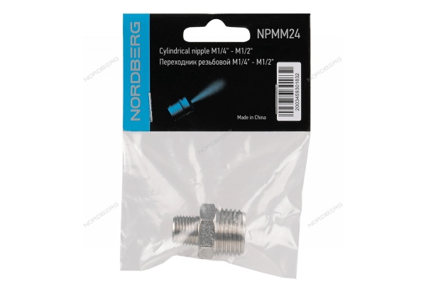 Переходник резьбовой M1/4" - M1/2"