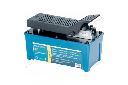 Насос пневмогидравлический 1600 мл