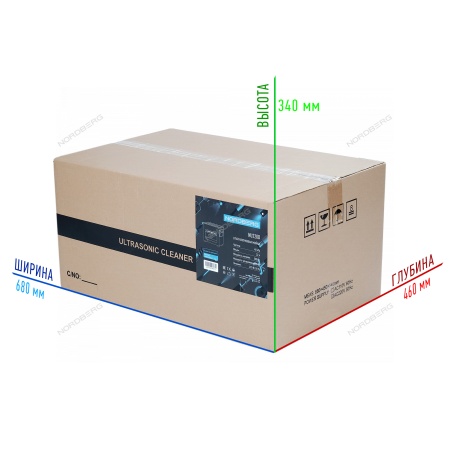 Ультразвуковая ванна с подогревом, 22 л