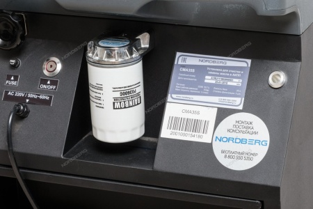 Установка для промывки и замены масла в АКПП (серая)