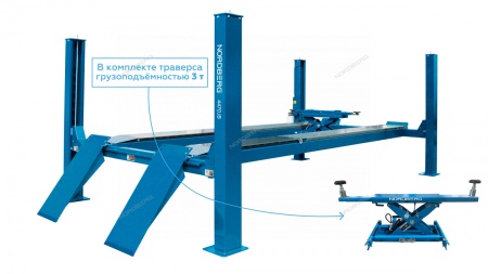 Подъемник четырехстоечный 7 т, с ручной траверсой 3 т N434, для сход-развала, синий