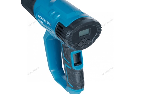 Фен с комплектом насадок, 70-600 °С, 2000 Вт