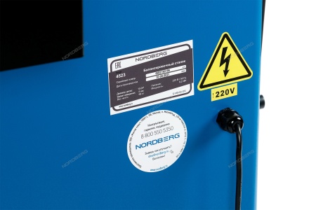 Станок балансировочный с автоматическим вводом двух параметров, синий