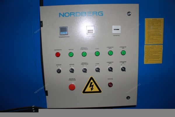 Покрасочная камера