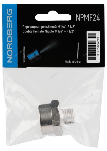 Переходник резьбовой M1/4" - F1/2"