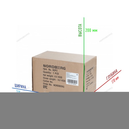 Насос пневмогидравлический 1600 мл