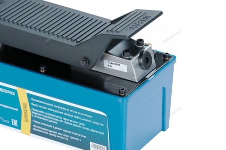 Насос пневмогидравлический 1600 мл