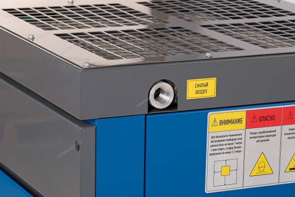 Компрессор винтовой, 11 кВт, 10 бар, 1550 л/мин, без ресивера