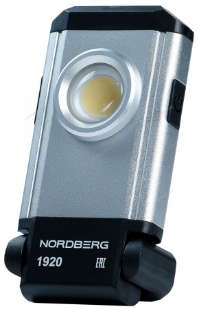 Фонарь светодиодный, аккумуляторный, с бесконтактным зарядным устройством