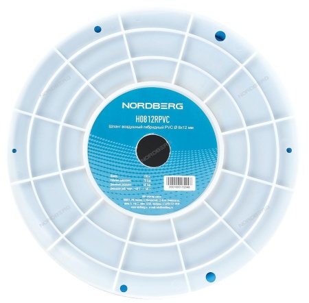 Шланг воздушный гибридный ПВХ диам. 08х12 мм, 1 пог. м (в бобине 100м)