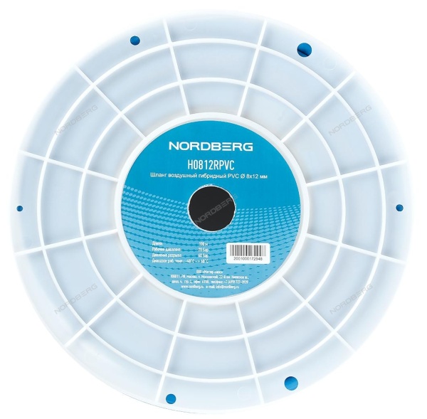 Шланг воздушный гибридный ПВХ диам. 08х12 мм, 1 пог. м (в бобине 100м)