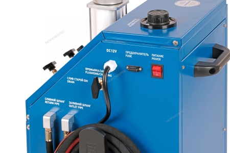 Установка для замены охлаждающей жидкости