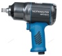 Пневмогайковерт ударный 1/2", 1300 Нм, с глубокими головками в кейсе