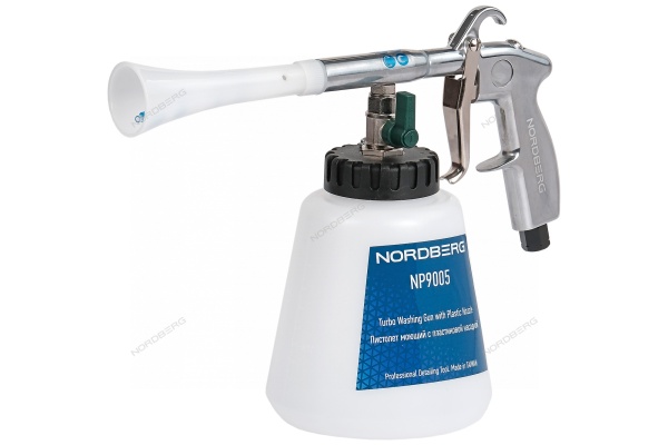 Пистолет моющий с гибкой вращающейся насадкой