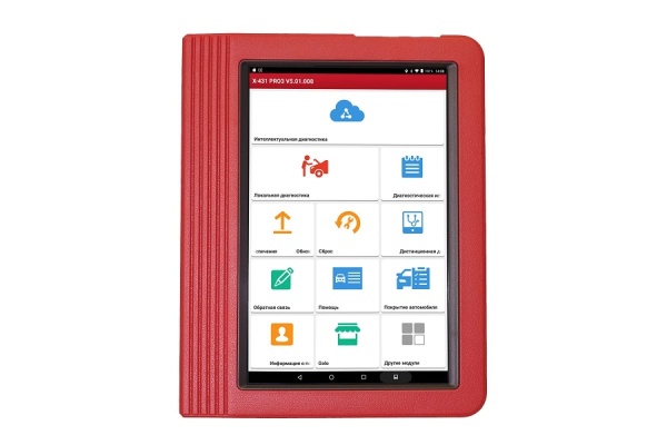 СКАНЕР Launch X431 PRO 3 ver.2017 мультимарочный