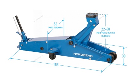 Домкрат подкатной, 20 т