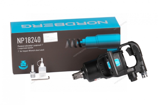 Пневмогайковерт ударный 1", с коротким валом 2500 Нм