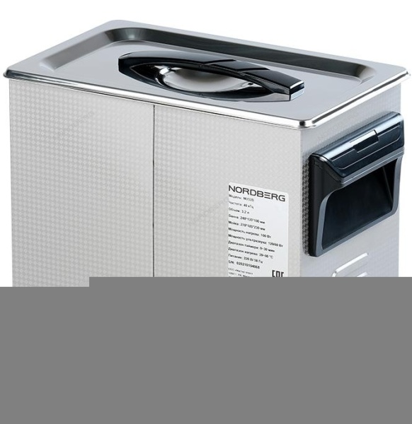 Ультразвуковая ванна с подогревом, 3,2 л