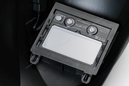 Маска сварщика "Хамелеон" с регулировкой степени затемнения (MMA+MIG/MAG)