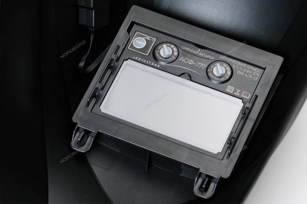 Маска сварщика "Хамелеон" с регулировкой степени затемнения (MMA+MIG/MAG)