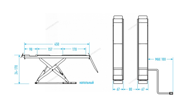 Подъемник ножничный для сход-развала, без заглубления, 4 т, 380 В, синий