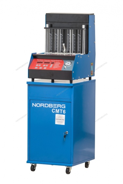 Установка для промывки инжекторов на тумбе