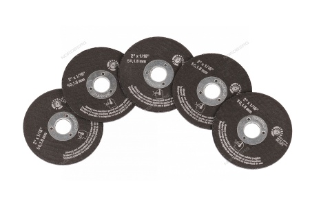 Диск отрезной 50 мм, комплект 5 шт.