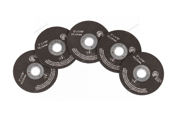 Диск отрезной 50 мм, комплект 5 шт.