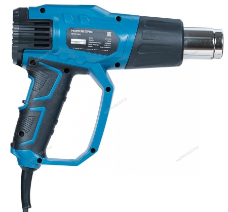 Фен с комплектом насадок, 70-600 °С, 2000 Вт