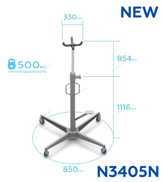 Стойка трансмиссионная, 0,5 т
